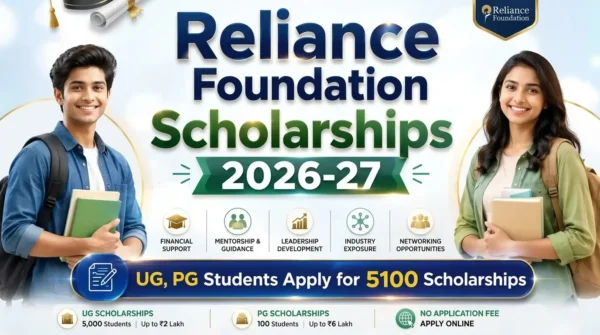 reliance foundation scholarship 2026-27